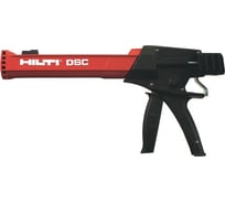 Дозатор HILTI DSC коробка 338720