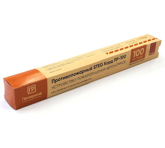 Противопожарный корд Промрукав STEG ПР-100 PR08.26366