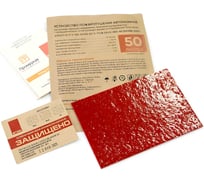 Противопожарная пластина Промрукав STEG ПР-50 PR08.26364