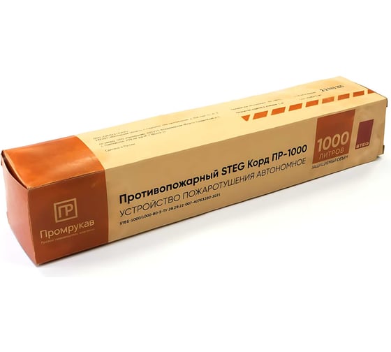 Противопожарный корд Промрукав STEG ПР-1000 PR08.26371