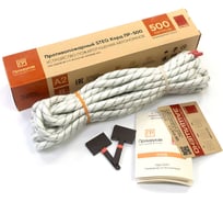 Противопожарный корд Промрукав STEG ПР-500 PR08.26369