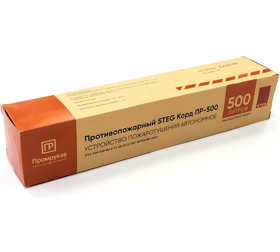 Противопожарный корд Промрукав STEG ПР-500 PR08.26369