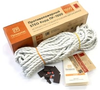 Противопожарный корд Промрукав STEG ПР-1500 PR08.26372