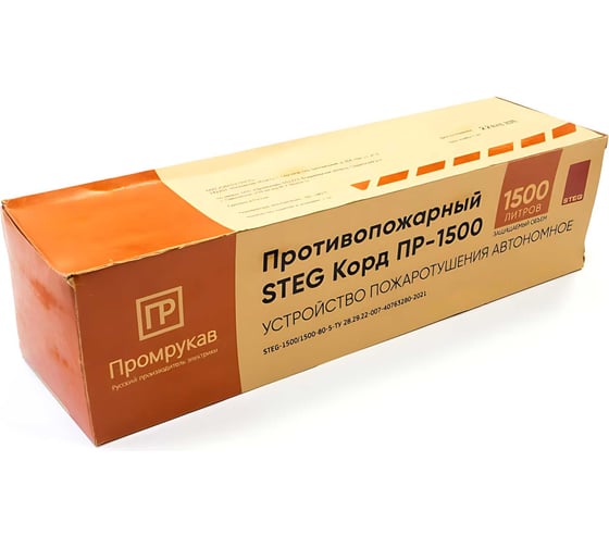 Противопожарный корд Промрукав STEG ПР-1500 PR08.26372