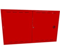 Пожарный щит ООО Метинтергрупп 1200x550x300 закрытый 4687201761044