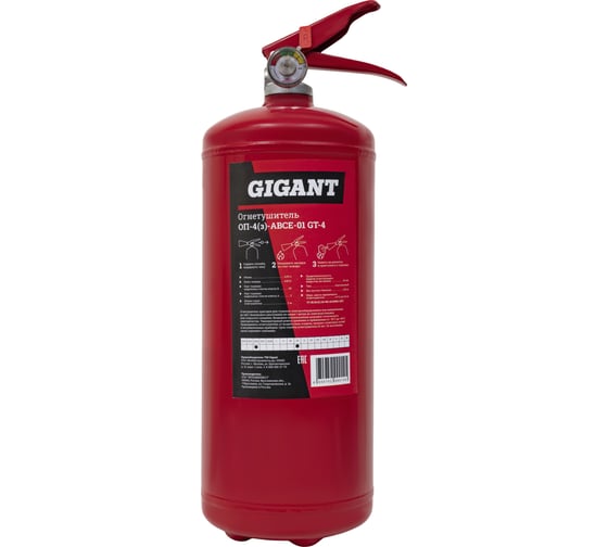 Огнетушитель Gigant ОП-4(з)-АВСЕ-01 GT-4