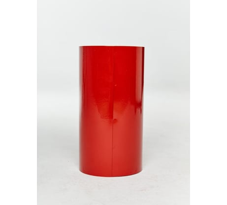 Подставка под огнетушитель Pegas pneumatic П-20 круглая 141008