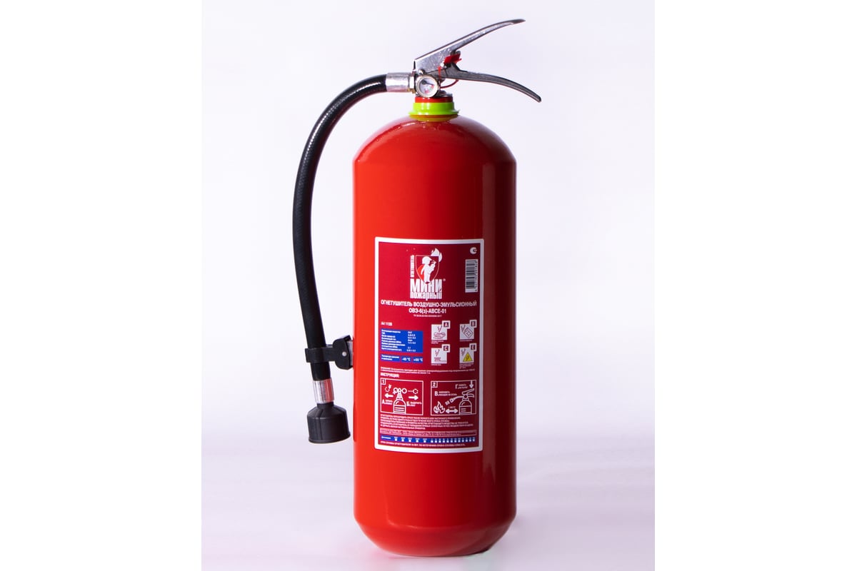 Огнетушитель МИНИПОЖАРНЫЙ ОВЭ-6 АВСЕ-02 46032210262 - выгодная цена ...