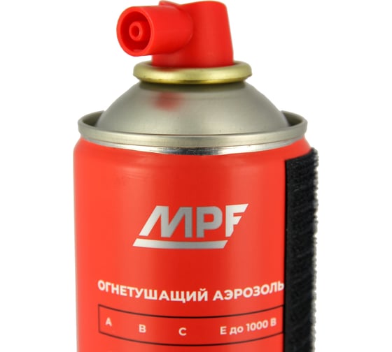 Огнетушащий аэрозоль MPF для автомобиля, 1 л АС.120064.ИМ