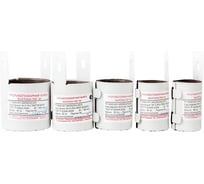 Муфта противопожарная Балтика-01 ст Дн160 Балтика-ПМ белый 016-4339