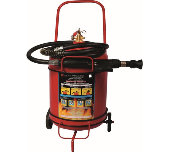 Огнетушитель ООО "Пожнанотех" ОВЭ-25 (з) АВСЕ 01 морозостойкие RDA02730 1