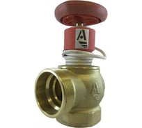 Клапан пожарный латунный АПОГЕЙ КПЛМ 50-1 90муфта-цапка (ВР/НР)+ датчик ДППК 20,5 110010