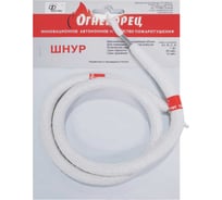 «Огнеборец» Шнур 100 1шт АО Фортис 4603781975244