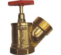 Клапан пожарного крана ИНОТЭК ПК50 м-ц (исп1) 125 град 4687207424561