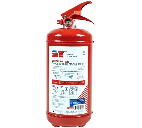 ST Огнетушитель порошковый металлический с манометром 2 л В.С.Е. *Дом 258985