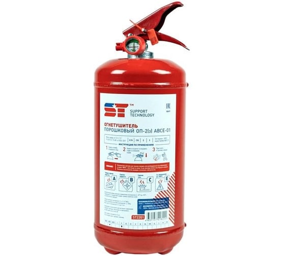 ST Огнетушитель порошковый металлический с манометром 2 л А.В.С.Е. *Рим 258984