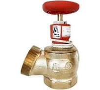Клапан пожарный латунный ООО «НПО ПРОМПАТ» КПЛ 50-1, 125 муфта-цапка (ВР/НР) с датчиком положения пожарного клапана 109059