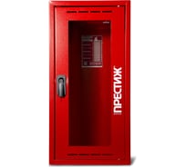 Пожарный шкаф ПРЕСТИЖ 04-НОК 562-29