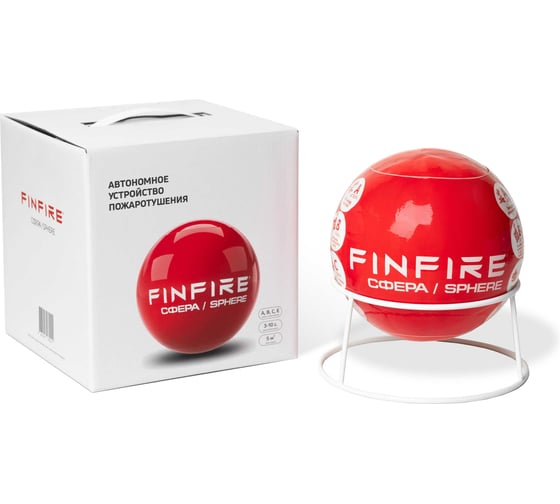 Автономное устройство порошкового пожаротушения Finfire Сфера 4660047010019 1