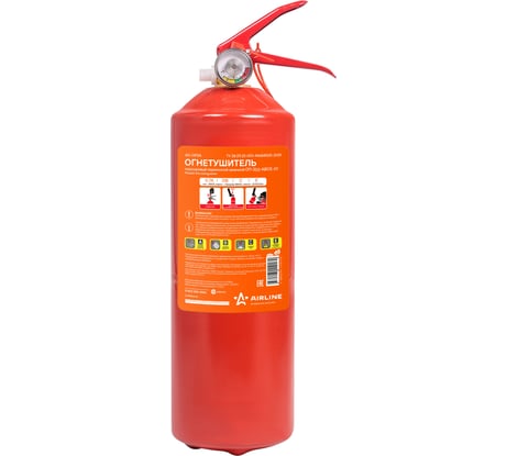 Порошковый огнетушитель Airline ОП2 ABCE AO-OP2A