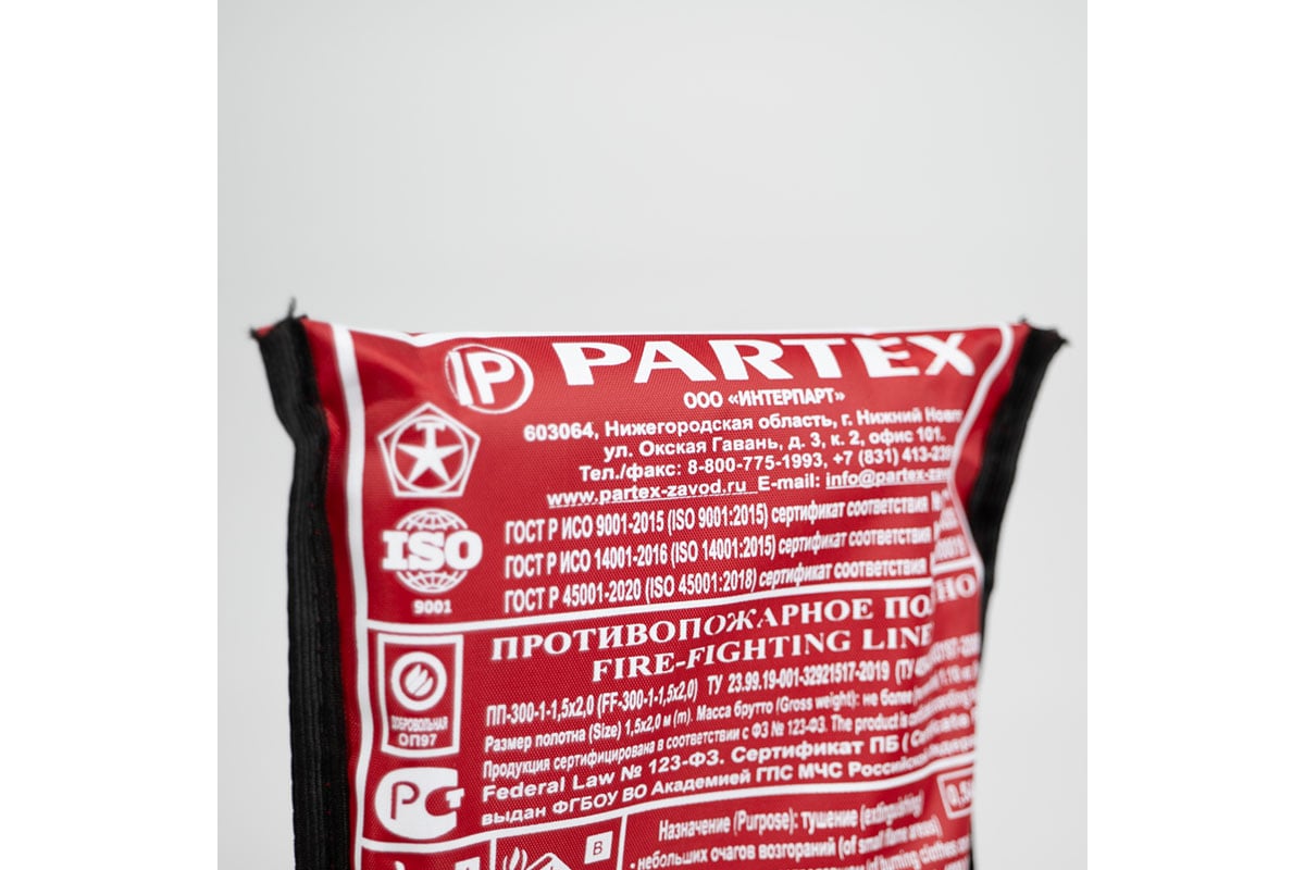 Кошма Partex ПП-300 НФ-00000151 - выгодная цена, отзывы, характеристики ...