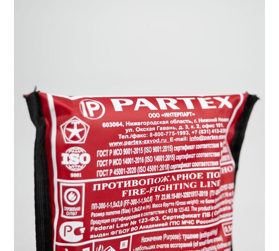  Partex ПП-300 НФ-00000151 - выгодная цена, отзывы, характеристики .
