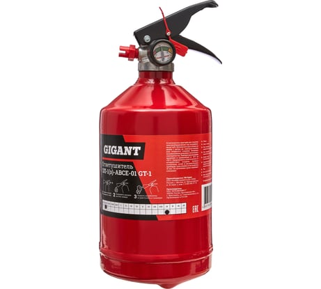 Огнетушитель Gigant ОП-1(з)-АВСЕ-01 GT-1