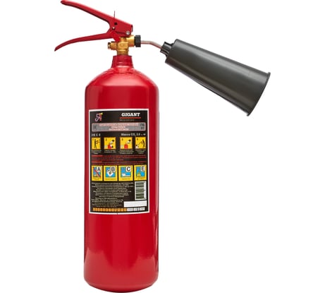Углекислотный огнетушитель Gigant ОУ-2-ВСЕ-01 GT-ОУ-2