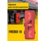 Ящик для песка Татполимер FB20L1 firebox 2, Красный (1 шт. в коробке) 53259 2