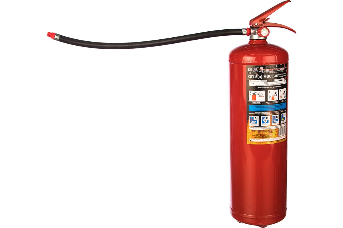 Порошковый огнетушитель з А;В;С;Е СПЕЦ ОП-5 ОГН-ОП5-1 - выгодная цена ...