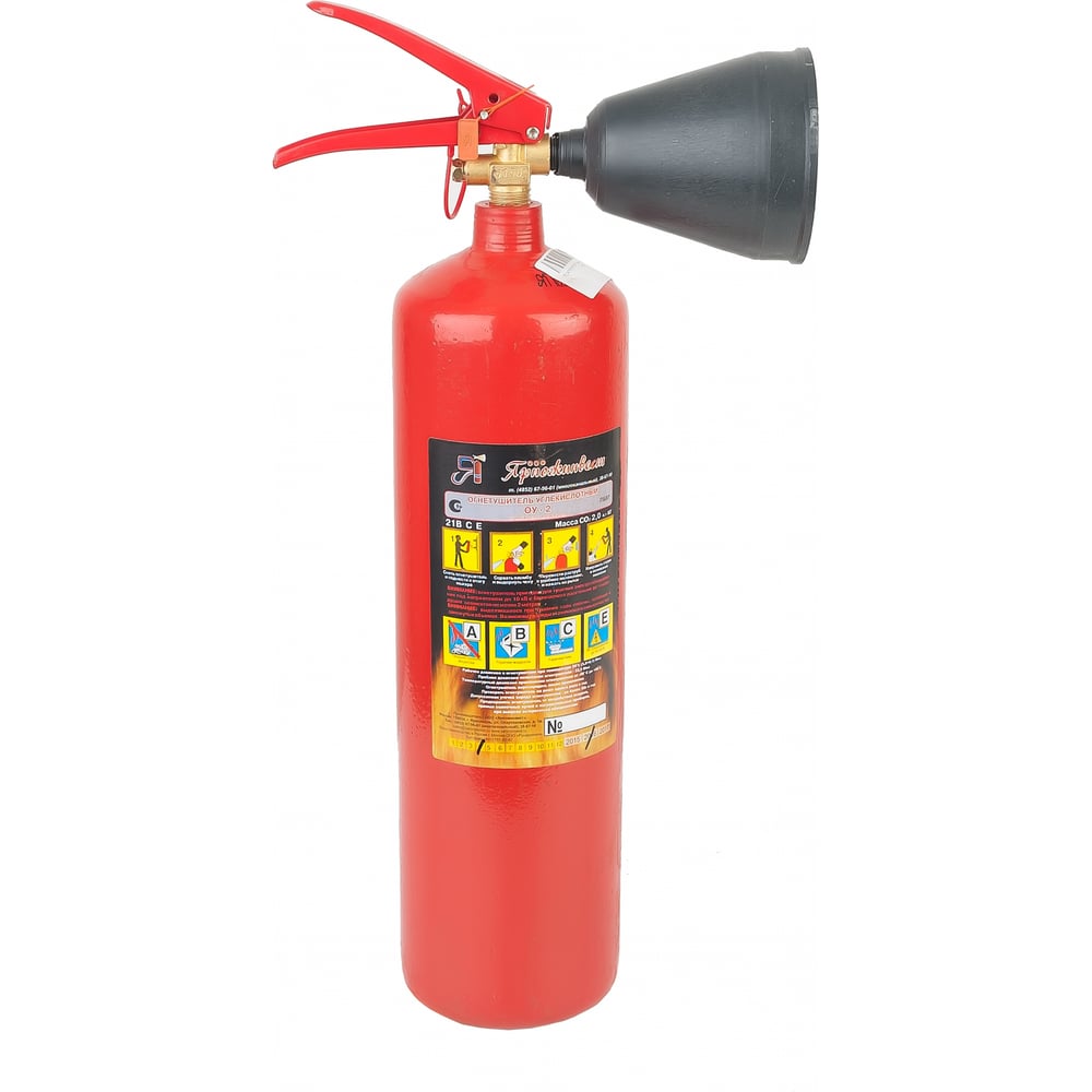 Огнетушитель ОУ-2 ВСЕ ПОЖПРОМТОРГ 101024 - выгодная цена, отзывы ...