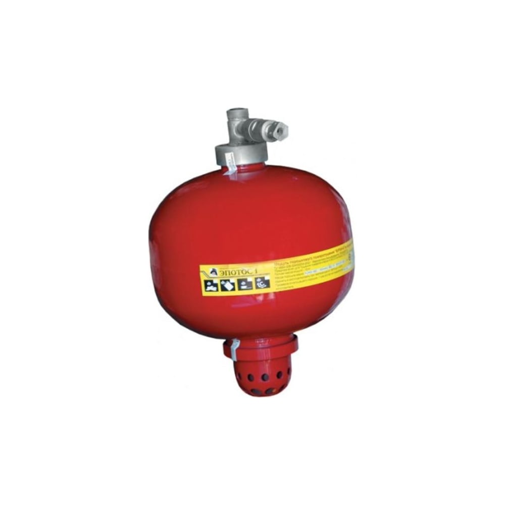 Самосрабатывающий огнетушитель МПП Буран-8 В ПОЖПРОМТОРГ 101053 ...