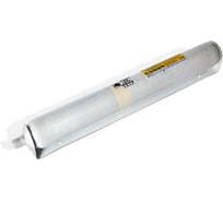 Самосрабатывающий огнетушитель ОСП-2 120 ПОЖПРОМТОРГ 101048