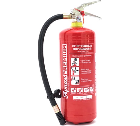 Огнетушитель Ярпожинвест ОП-4 АВСЕ ПРЕМИУМ 4627099831535