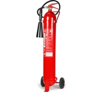 Огнетушитель ИНЕЙ ОУ-7 ВСЕ на шасси 112-10