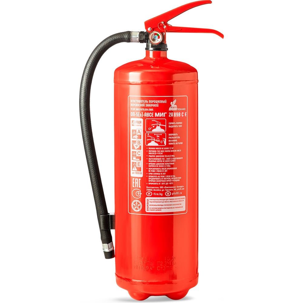 Огнетушитель МИГ ОП- 5/з АВСЕ (2А 89В С Е) 111-07 - выгодная цена ...