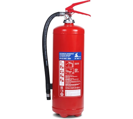 Огнетушитель МИГ ОП-5/з АВСЕ (3А 144В С Е) 111-07-1