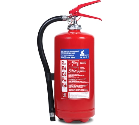 Огнетушитель МИГ ОП-4/з АВСЕ (3А, 89В, С, Е) 111-05-1