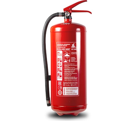 Огнетушитель МИГ ОП- 8/з АВСЕ (4А 183В С Е) 111-11