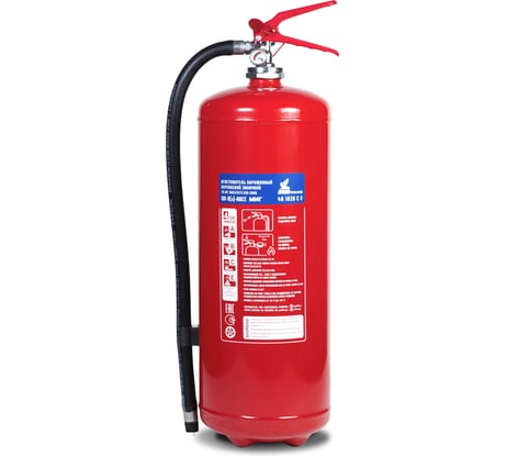 Огнетушитель МИГ ОП-9/з АВСЕ (4А 183В, С, Е) 111-40-1