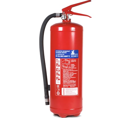Профессиональный огнетушитель МИГ ОП- 5/з АВСЕ Е (3А 89В С Е) 111-23