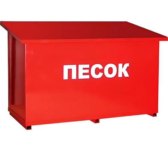 Ящик для песка ПРЕСТИЖ 0,12 621-01
