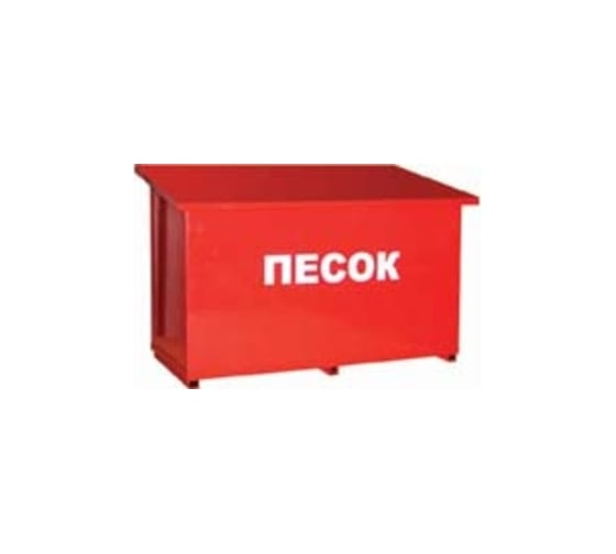 Ящик для песка ПРЕСТИЖ 0,25 621-02