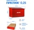 Ящик для песка ПРЕСТИЖ 0,25 621-02 3