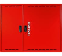 Пожарный шкаф ПРЕСТИЖ-02-НЗК 531-19