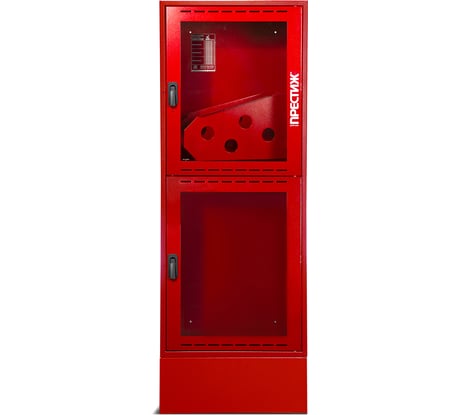 Пожарный шкаф ПРЕСТИЖ-03-ПОК 547-14