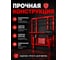 Комплектный щит ПРЕСТИЖ ЩПО-К 613-15 4