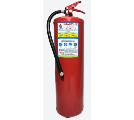 Огнетушитель Меланти ОП-10 з АВСЕ