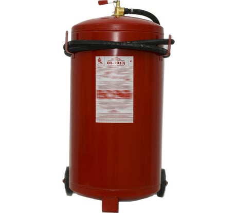 Огнетушитель Меланти ОП-70 з АВСЕ