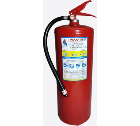 Огнетушитель Меланти ОП-8 з АВСЕ